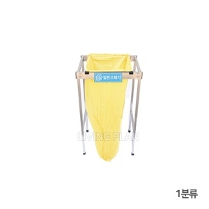 접이식 스텐분리수거거치대 200리터/1구용 /마대걸이