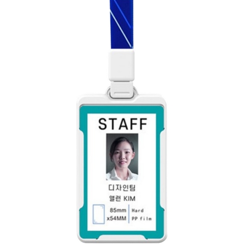 사원증 녹음기 BA-C220