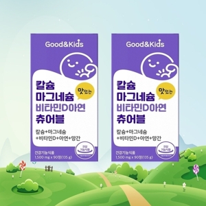 네츄럴플러스 성장기 어린이 청소년 키크는 영양제 칼슘 마그네슘 비타민D 약 3개월분 90정 2통 츄어블