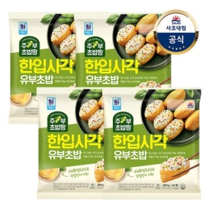 사조대림 대림선 한입사각 유부초밥 280g이미지입니다. 누르면 해당 게시물로 새창이동합니다.
