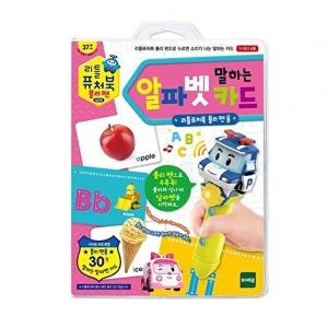 토이트론 토이트론 리틀퓨처북 폴리펜 알파벳 카드