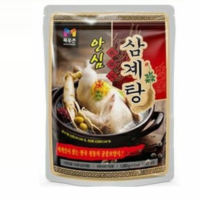 ����� �Ƚɻ���� 850g