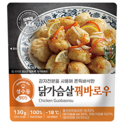 퍼니엠 다신샵 성수동905 닭가슴살 꿔바로우 130g이미지입니다. 누르면 해당 게시물로 새창이동합니다.