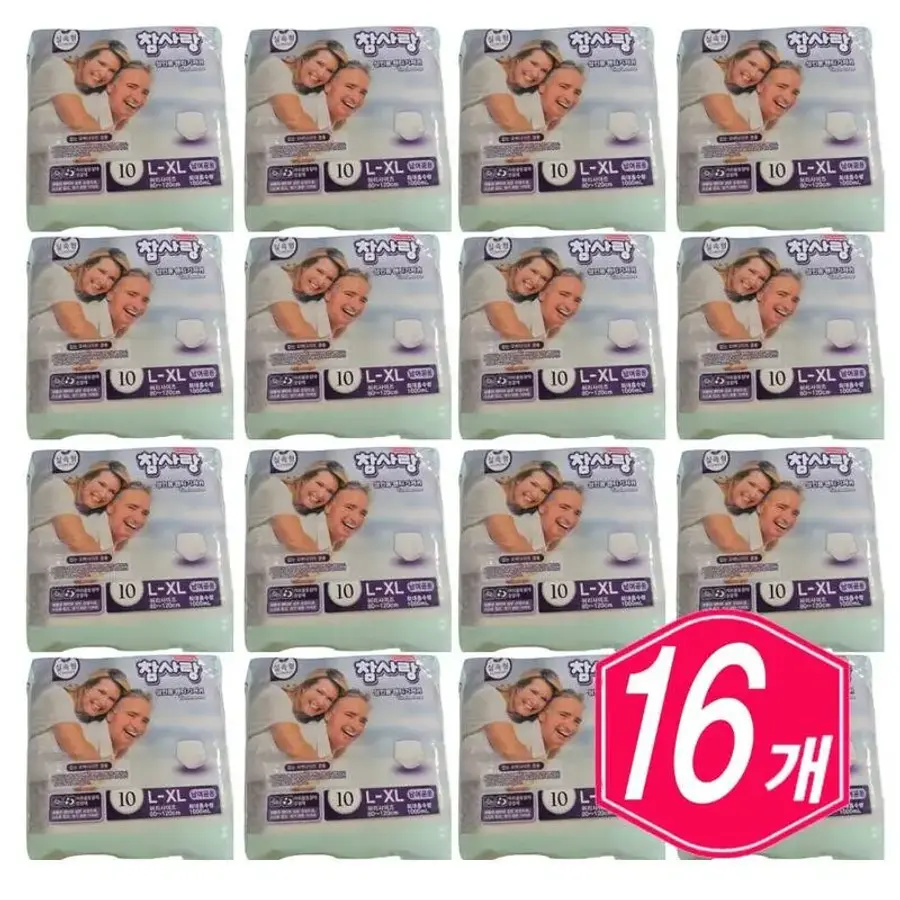 ����� �Ǽ��� ��Ƽ�� ���� 10��