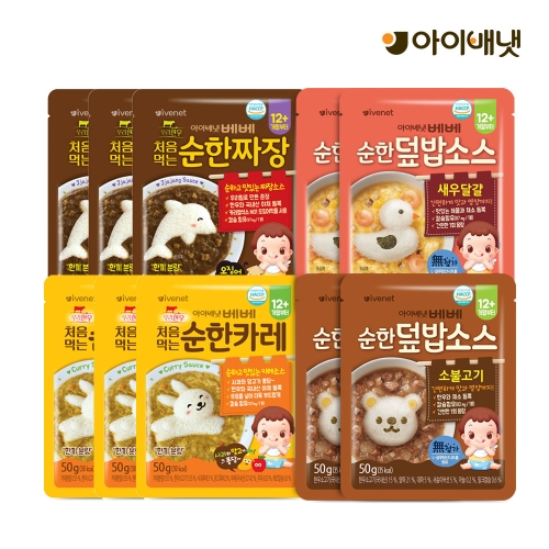 아이배냇 처음먹는 순한 덮밥소스 10종세트 (10개)_이미지