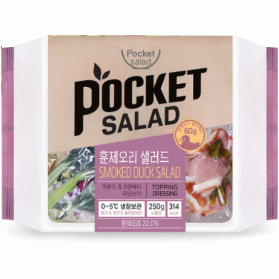 훈제오리 샐러드 250g