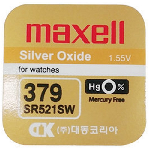 Maxell 379-SR521SW (1개)_이미지