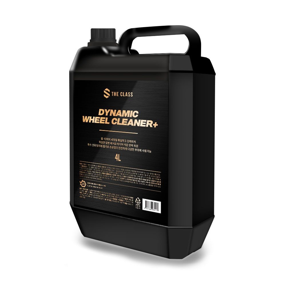 ��Ŭ���� ���̳��� �� Ŭ���� �÷��� ��Į�� ������ 4L