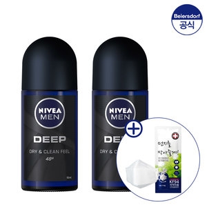 니베아 맨 데오드란트 롤온 48h 딥 50ml (2개)_이미지