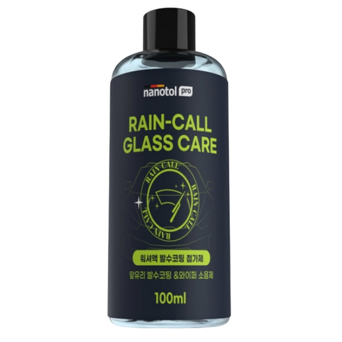 나노톨프로 워셔액 발수코팅 첨가제 100ml