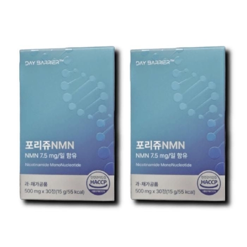 ���̹踮�� ���̹踮�� ������ NMN 30��