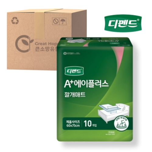 유한킴벌리 디펜드 A+ 에이플러스 깔개매트 10개 (20팩(200개))