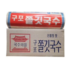 구포국수 구포 쫄깃 국수 소면 1.4kg (1개)_이미지