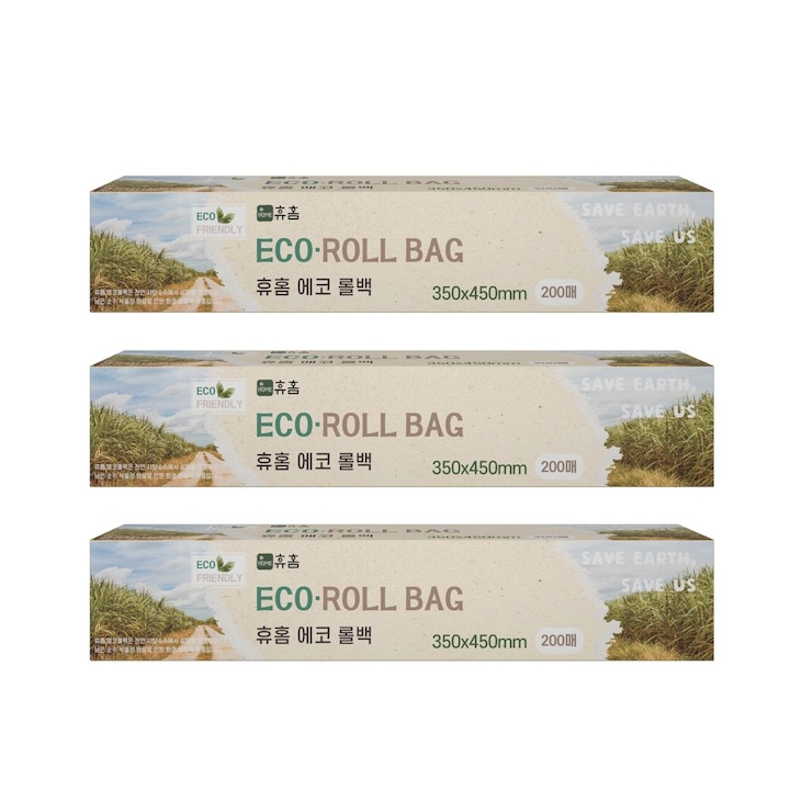 휴홈 에코 롤백 17x25cm (소) 200매 [3개(600매)]