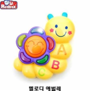 레드박스 레드박스 멜로디 애벌레  25420 /레드박스,멜로디완구이미지입니다. 누르면 해당 게시물로 새창이동합니다.