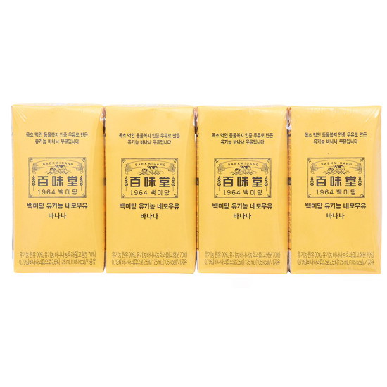 백미당 유기농 네모우유 바나나 125ml (멸균) (4개)