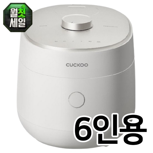 쿠쿠전자 마스터셰프 사일런스 오브제 CRP-OHNLLR0610FGW (일반구매)_이미지