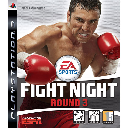 EA ����Ʈ ����Ʈ ���� 3