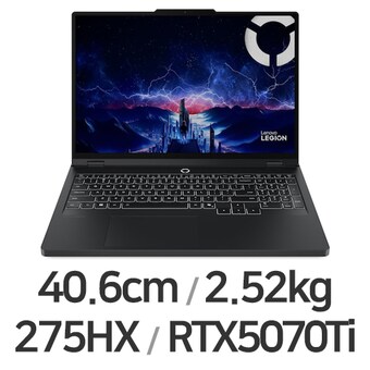 <b>레노버</b> LEGION Pro 5i 83LU000XKR WIN11 64GB램