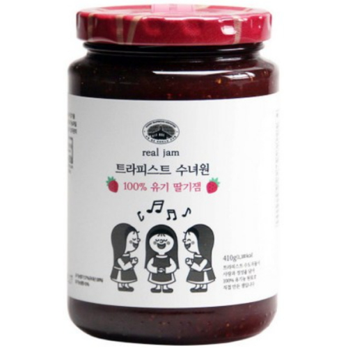  트라피스트 수녀원 100% 유기 딸기잼 410g [1개]