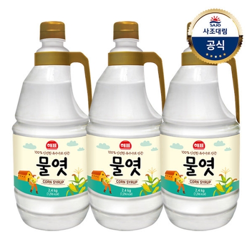 해표 물엿 2.4kg (3개)_이미지