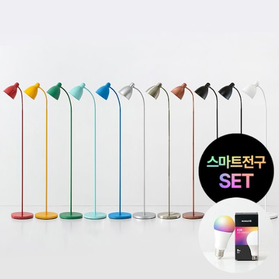 마켓비 RUSTA 장스탠드 (LED 스마트전구)_이미지