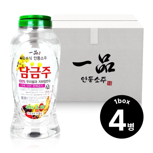 안동소주일품 담금주 40도 3.6L (4개)