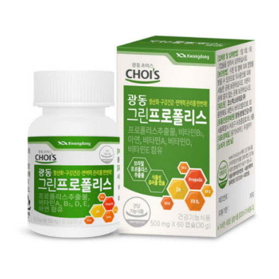 광동제약 광동초이스 광동 그린 프로폴리스 60캡슐 (1개)