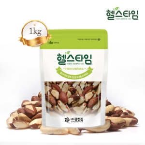  광천김 헬스타임 브라질너트 500g [2개] 상품이미지
