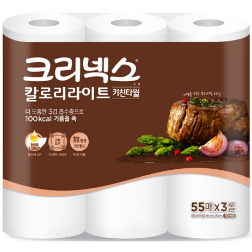 유한킴벌리 크리넥스 ㅤ칼로리라이트 키친타월 55매 (3롤) *6팩_이미지