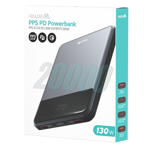 �������ڸ��� ����� PD PPS 130W �������͸� VM-PA204P122 20000mAh