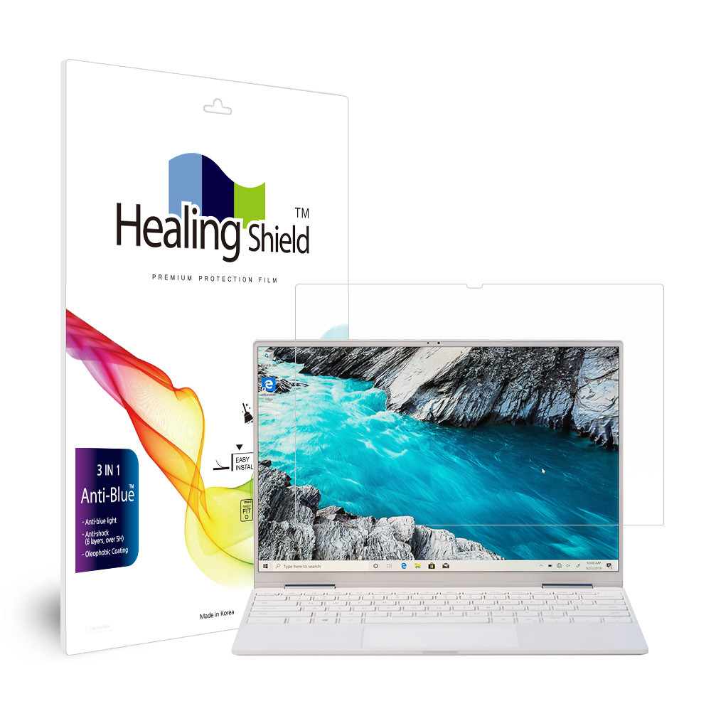 폰트리 힐링쉴드 델 2in1 XPS 13 7390 블루라이트차단 액정보호필름_이미지