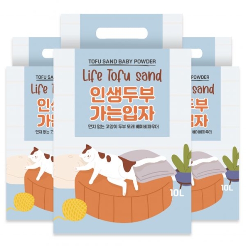 푸르미 인생두부 베이비파우더향 10L