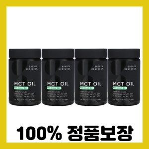 스포츠리서치 MCT 오일 3000mg 120캡슐 (4개)