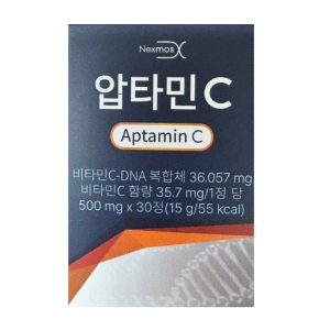 광동헬스바이오 넥스모스 압타민C 500mg 30정이미지입니다. 누르면 해당 게시물로 새창이동합니다.