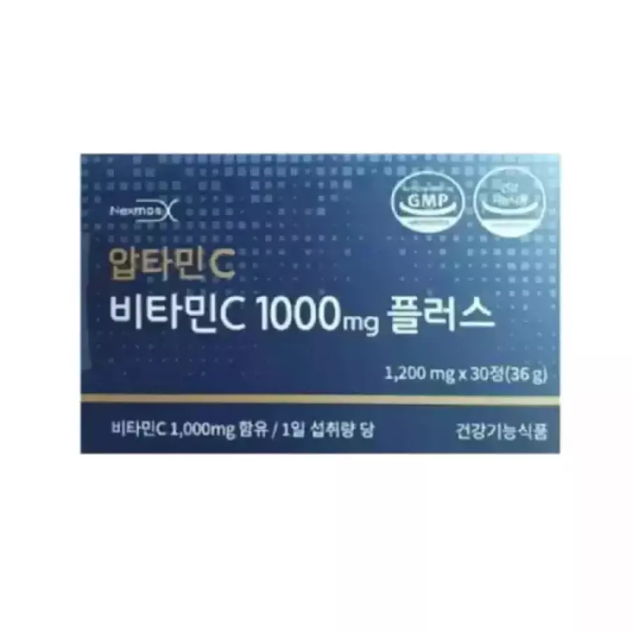 광동헬스바이오 넥스모스 압타민C 30정