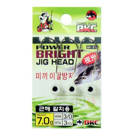 백경산업 BK-218 파워 브라이트 지그훅_이미지
