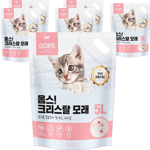 웁스 ㅤ크리스탈 모래 오리지널 5L (6개)_이미지