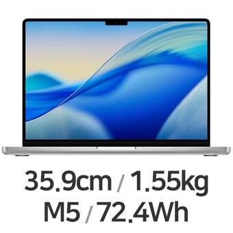 APPLE <b>맥북</b><b>프로</b>14 M5 10코어 CPU, 10코어 GPU 실버
