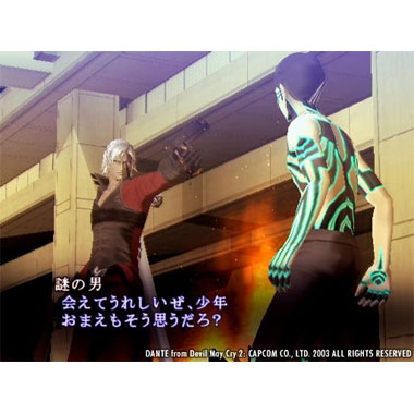 진여신전생 3 : NOCTURNE 매니악스 PS2 일반판_이미지