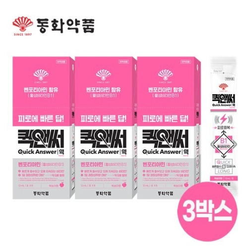 동화약품 퀵앤써 액 8포 (3개)