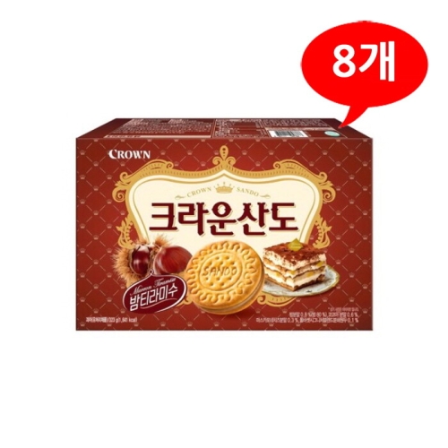 크라운제과 크라운산도 밤 티라미수 323g (8개)_이미지