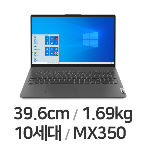 레노버 아이디어패드 Slim5-15IIL Major i5 WIN10 (SSD 256GB)