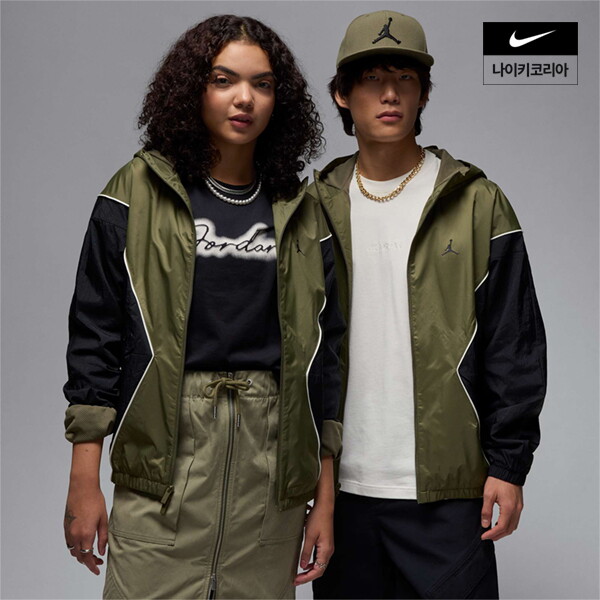 나이키 조던 브루클린 후드 드래프트 자켓 HF9333-222