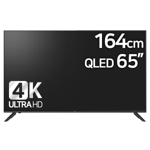 현아이디어 UV652 QLED 크롬캐스트 안드로이드 (스탠드)