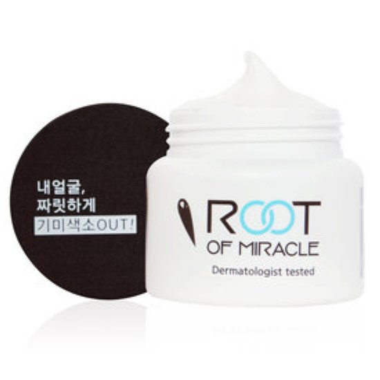 벨라루체 루트 오브 미라클 크림 50ml (1개)