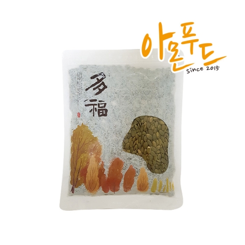 아몬푸드 호박씨 250g 생호박씨 햇