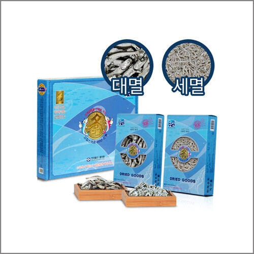 한려물산 통영 멸치세트 대멸치