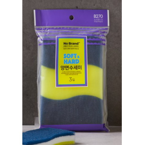 이마트 노브랜드 소프트앤하드 양면수세미 (9개)_이미지