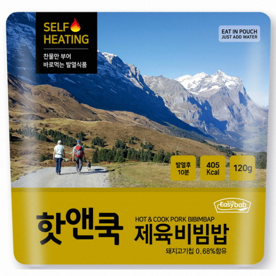 참미푸드 핫앤쿡 제육비빔밥밥 120g (50개)_이미지
